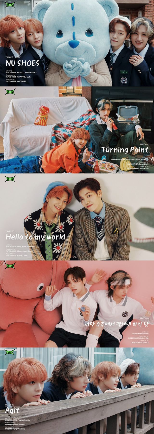 (0425) TOZ 하라메 이미지.jpg