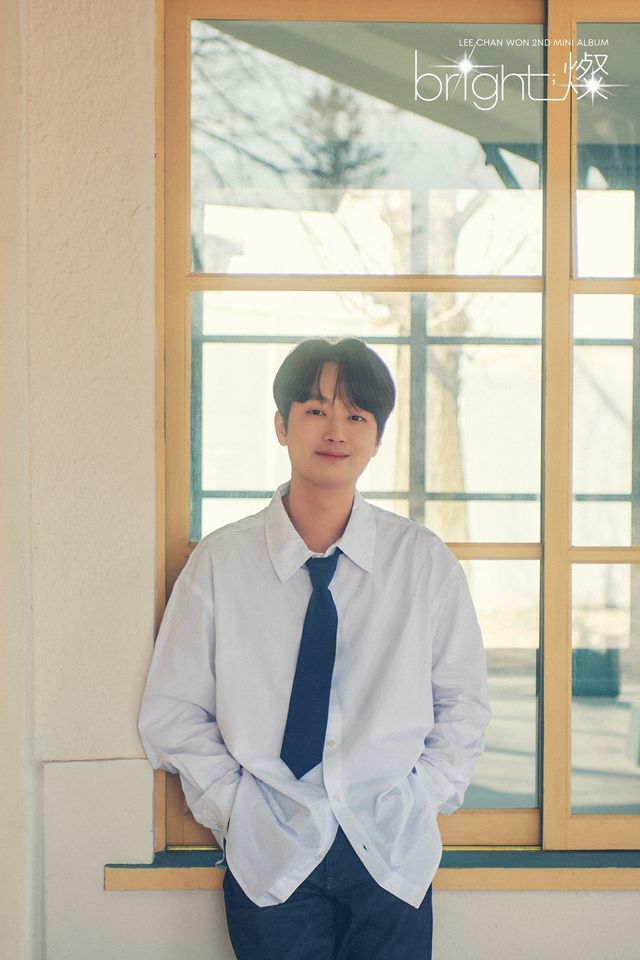 240429 이찬원 보도자료 (2).jpg