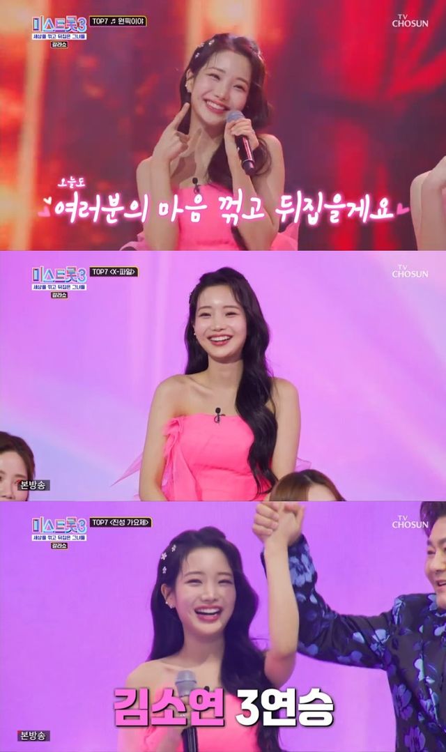 (0405) 김소연.jpg