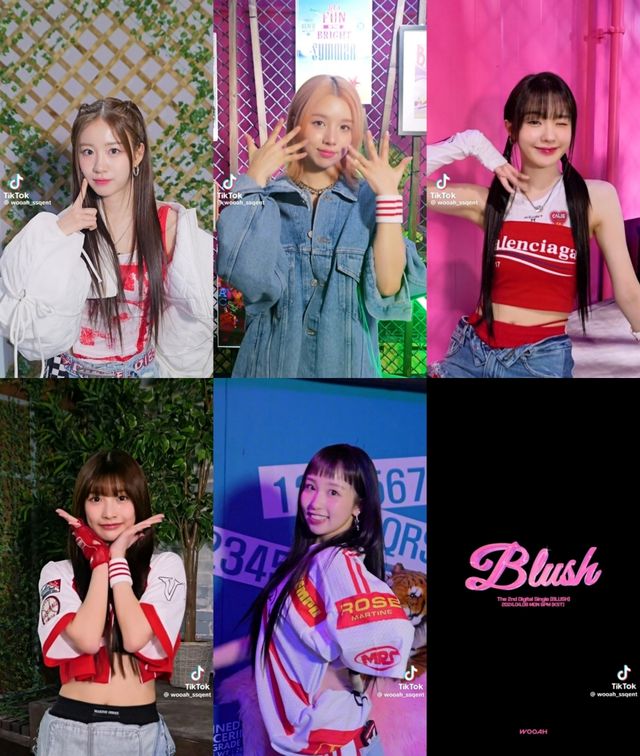 (0405) 우아! 틱톡 캡처 2.jpg