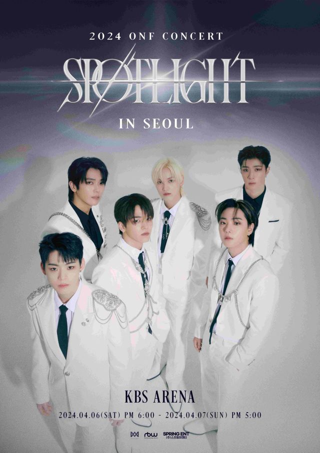 온앤오프_포스터 (1).jpg