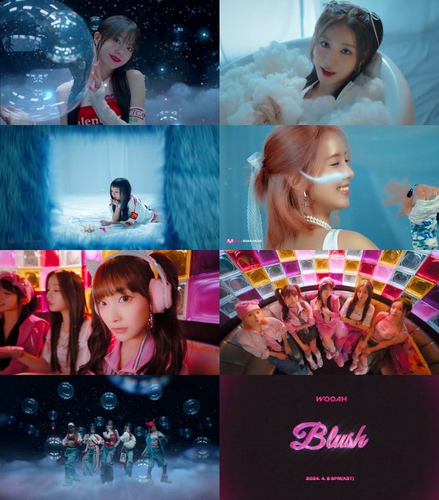 (0408) 우아! 뮤직비디오 티저 캡처.jpg