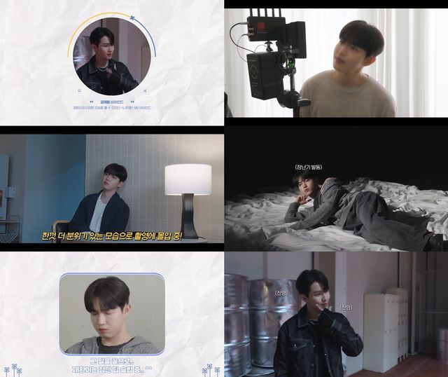 (0514) 김재환, 신곡 _나만큼_ MV 촬영 현장 비하인드 대방출!.jpg