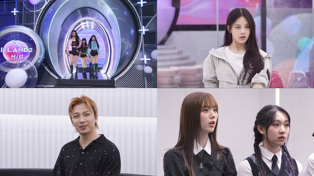 아이랜드2 사진 (1).jpg