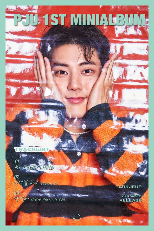 박제업 사진.jpg