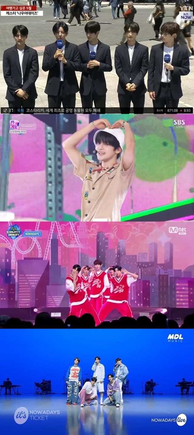 [사진1] NOWADAYS _TICKET_ 1주차 활동 성료.jpg