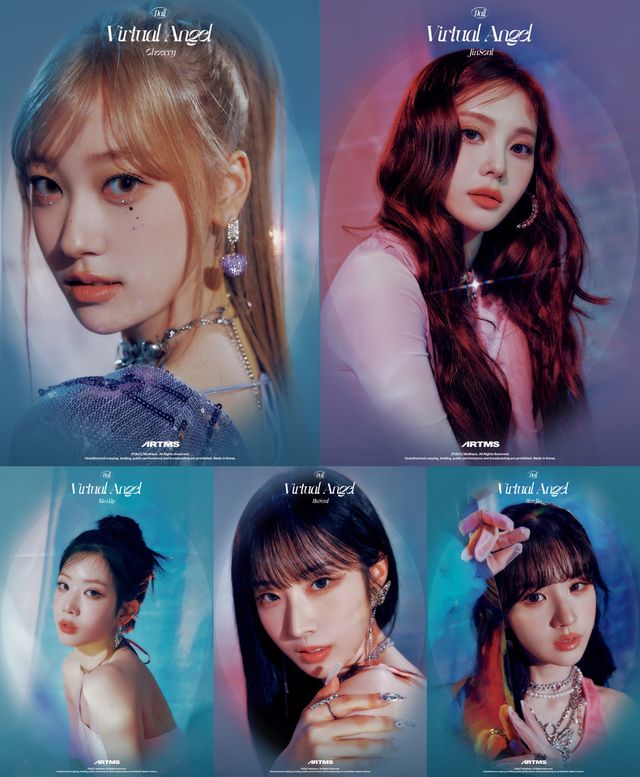 아르테미스 사진 (1) (1).jpg