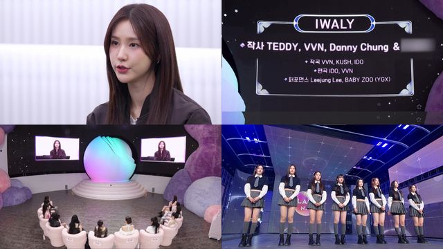 아이랜드2 사진 (3).jpg