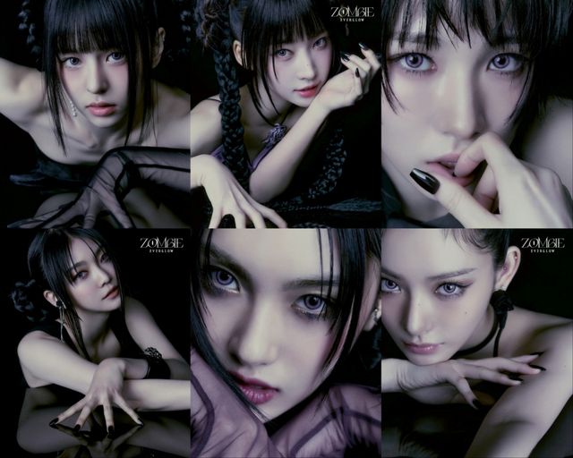 (0524) 에버글로우 개인컷 합본.jpg