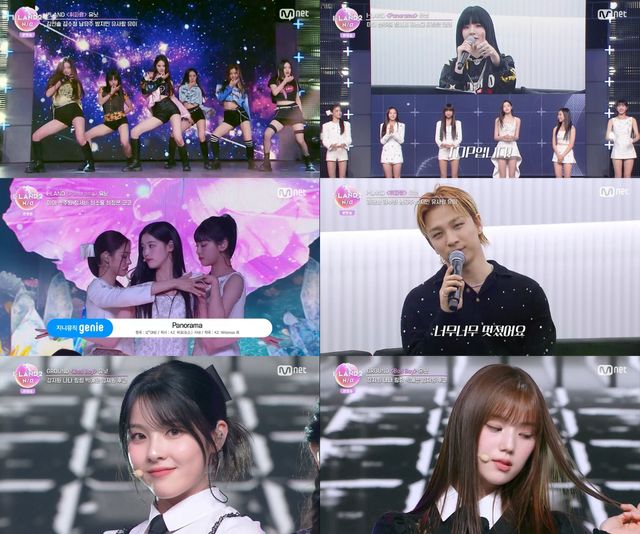 아이랜드2 사진 (5).jpg