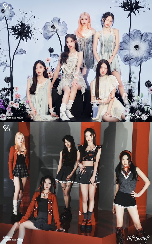 240530 리센느 보도자료.jpg