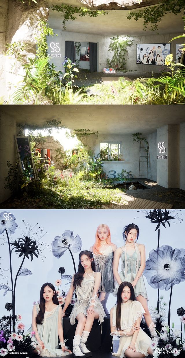 240509_리센느_3D공간오픈_보도자료.jpg