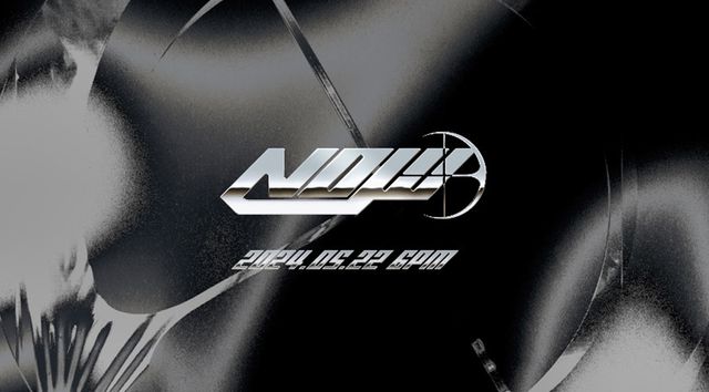 원어스_싱글 NOW_로고 모션3 (1).jpg