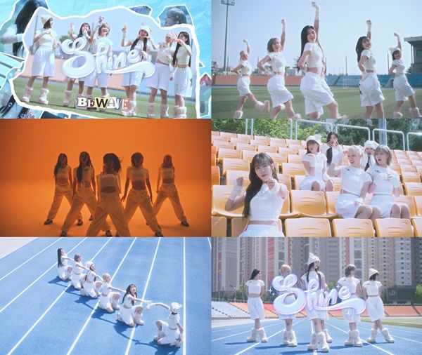 비웨이브 퍼포먼스 비디오 (1).jpg