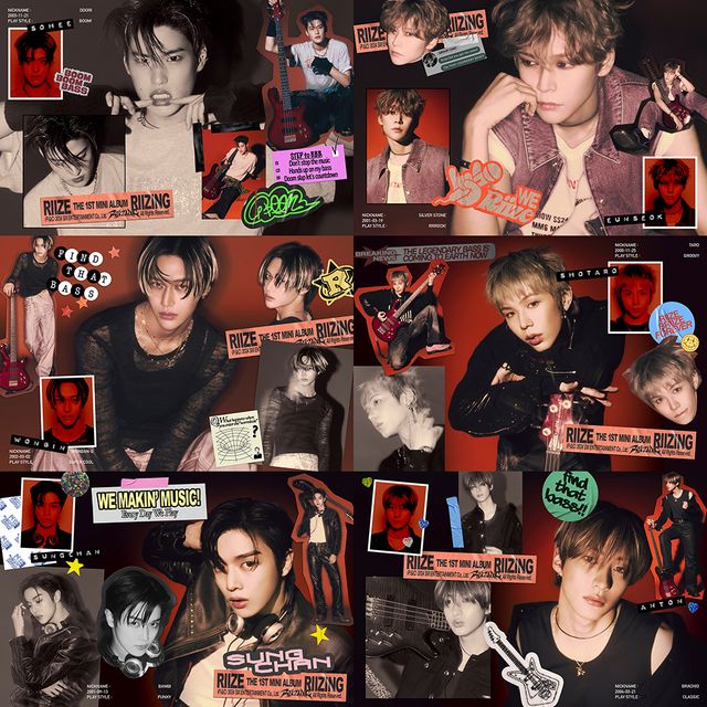 라이즈 첫 미니앨범 'RIIZING' 티저 이미지.jpg