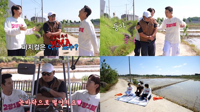 2장1절 사진 (1).jpg