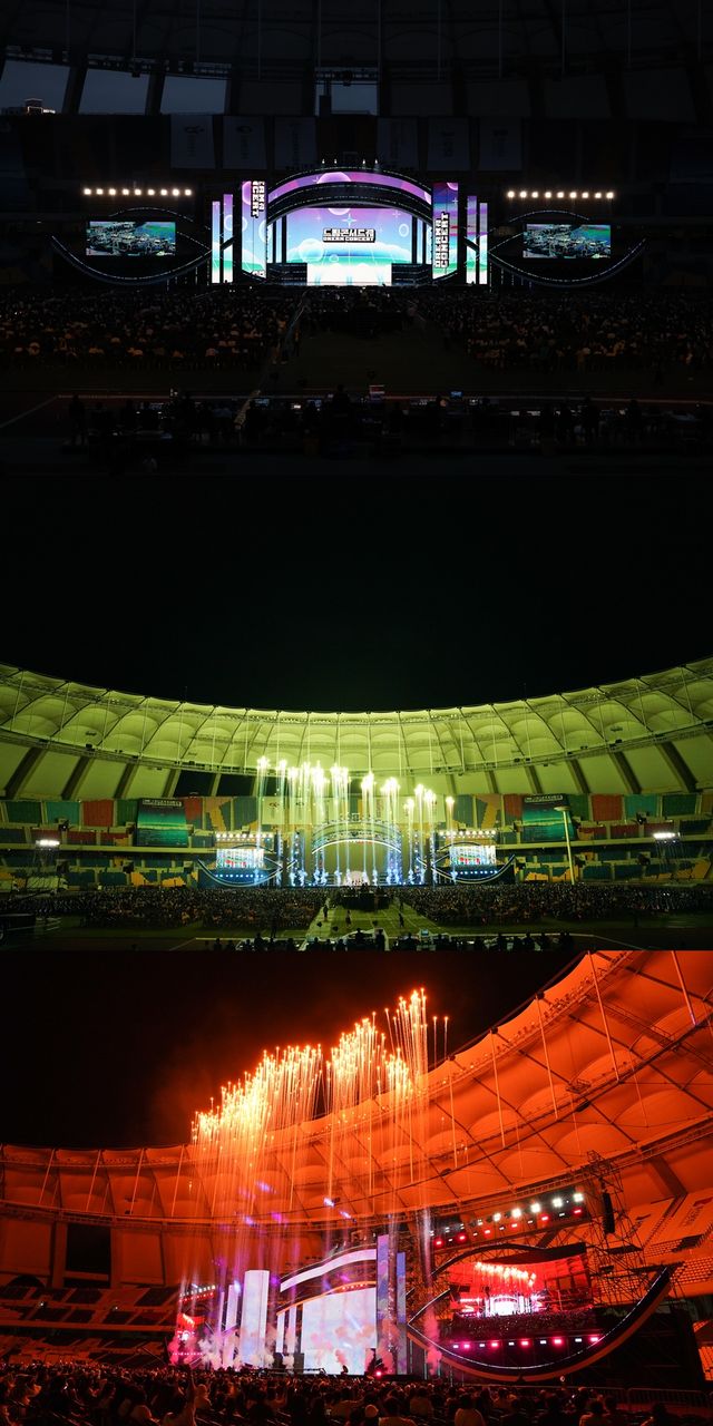 드림콘서트 합본 사진.jpg