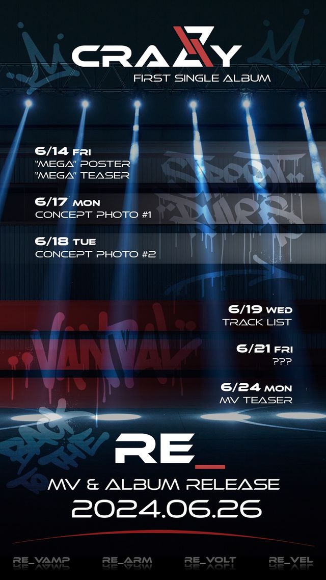 (0612) 크랙시(CRAXY), 새 싱글 _RE__ 스케줄러 공개!.jpg