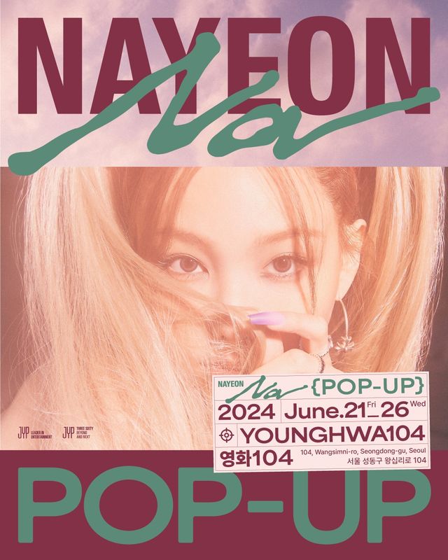 나연 미니 2집 'NA' 발매 기념 팝업 스토어 이미지.jpg