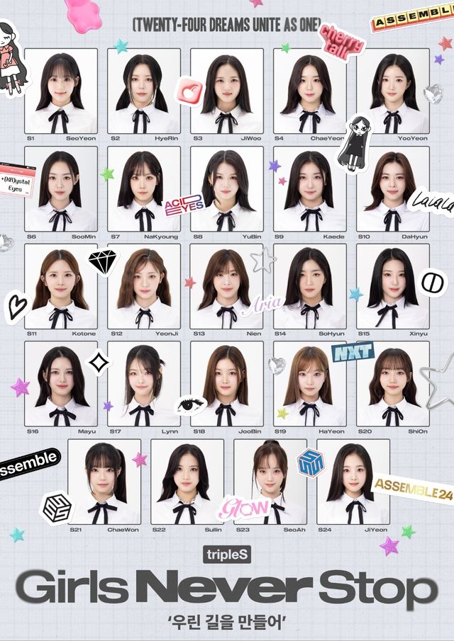 트리플에스 사진 (3).jpg