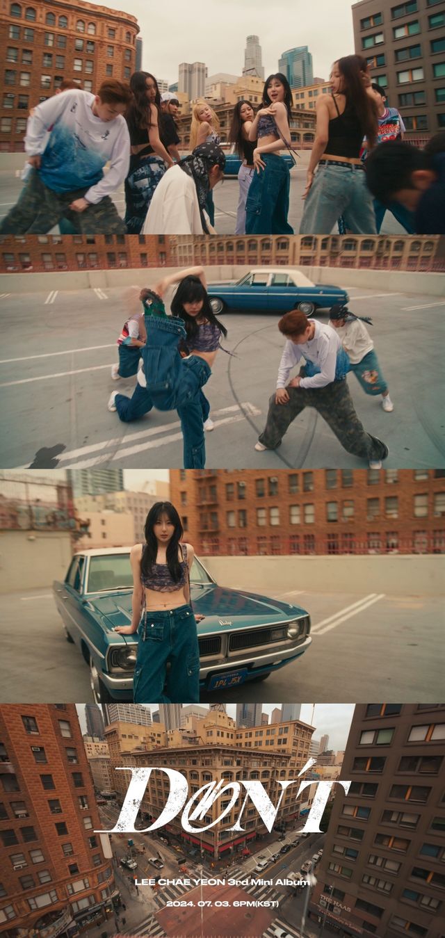 이채연 Don't MV티저_보도용.jpg