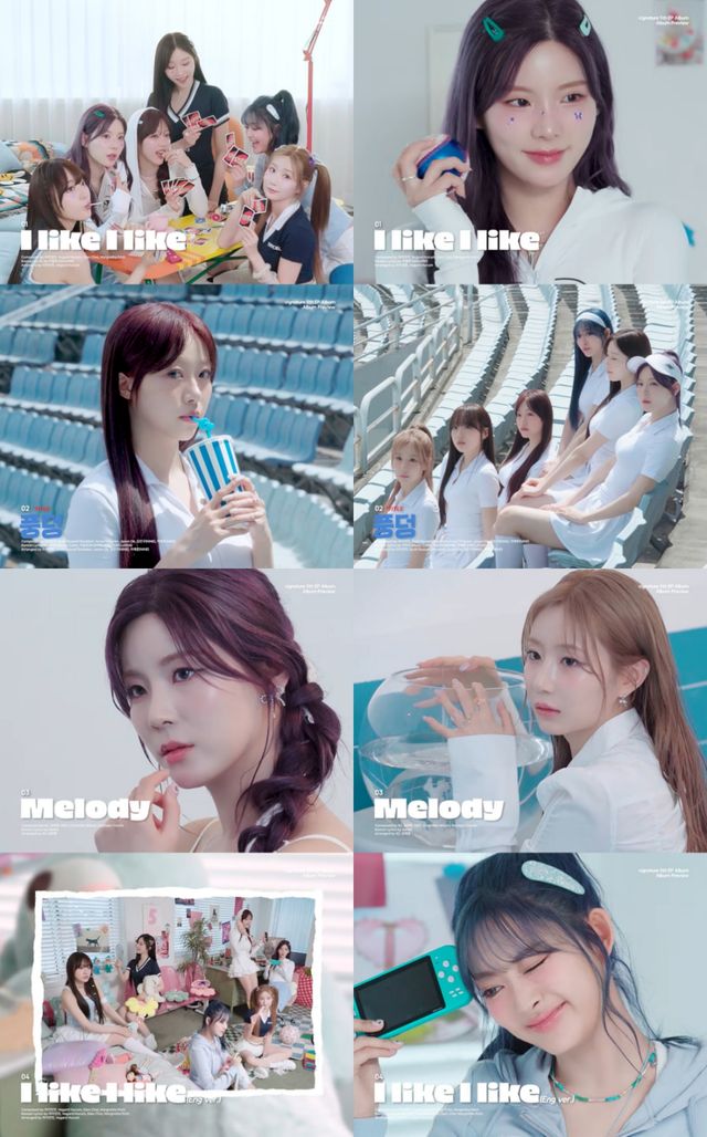 (0604) 시그니처 앨범 프리뷰 캡처.jpg