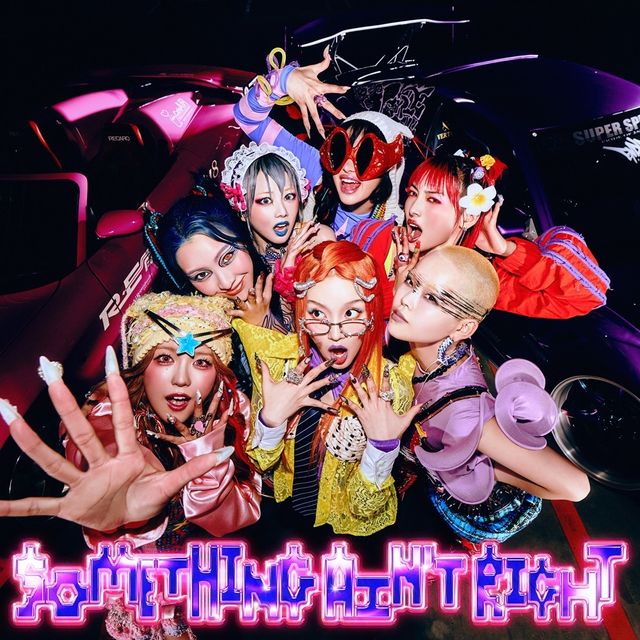 240710 XG 선공개곡 발매 보도자료.jpg