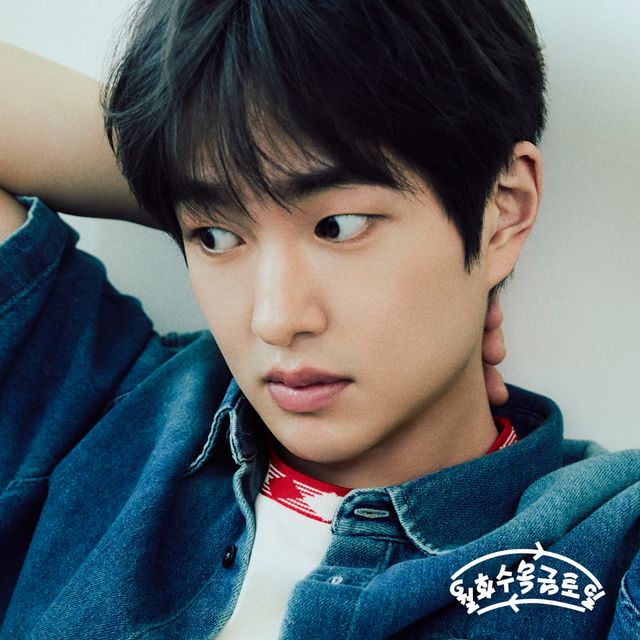 온유_싱글 _월화수목금토일_ 커버 이미지.jpg