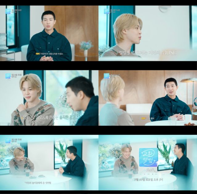 방탄소년단_교환앨범 MMM (Mini & Moni Music) - 지민(Jimin)_티저 영상.jpg