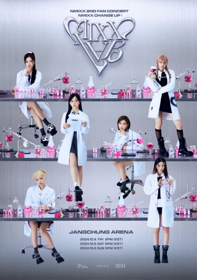 NMIXX 두 번째 팬 콘서트 메인 포스터.jpg