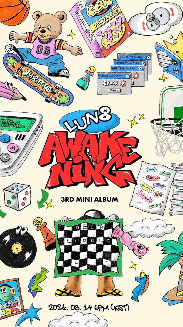 (0717) 루네이트 커밍업 영상 캡처.jpg