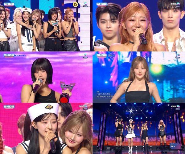 KIOF 쇼챔 1위.jpg