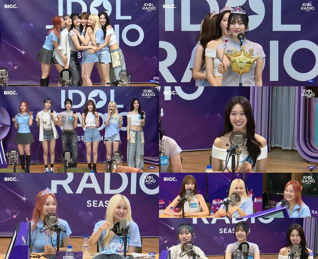 위클리, _아이돌 라디오_서 예능감 대방출... 상큼발랄 에너지로 _입덕 유발_ (2).jpg
