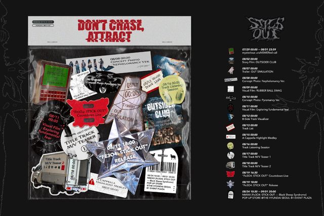 NMIXX 미니 3집 스케줄러 이미지.jpg