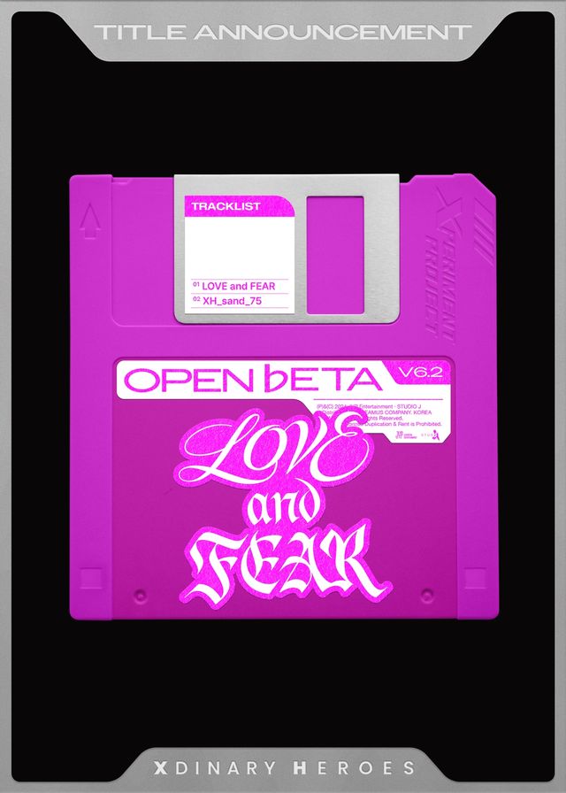 엑스디너리 히어로즈_트랙 타이틀 어나운스먼트.jpg