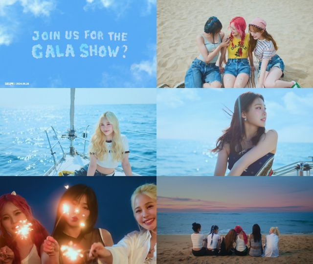 _컴백 D-1_ 위클리, 신곡 _라이츠 온‘ MV 티저…여름의 뜨거운 청춘 _ON_ (1).jpg