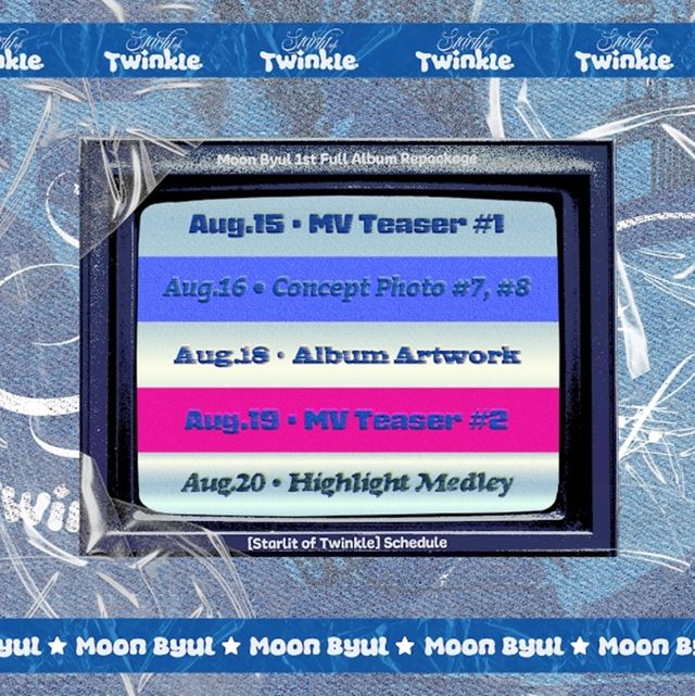 문별_정규 1집 리패키지 앨범_Starlit of Twinkle_스케줄러2.jpg