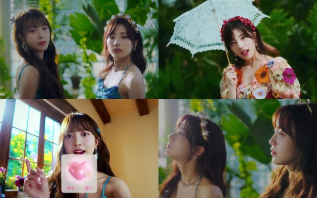 (0812) 아틀란티스 키츠네 _어머나!_ MV 캡처.jpg