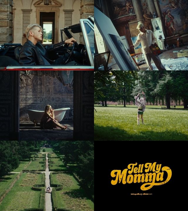 카드_미니 7집 타이틀곡_Tell My Momma_MV 티저.jpg