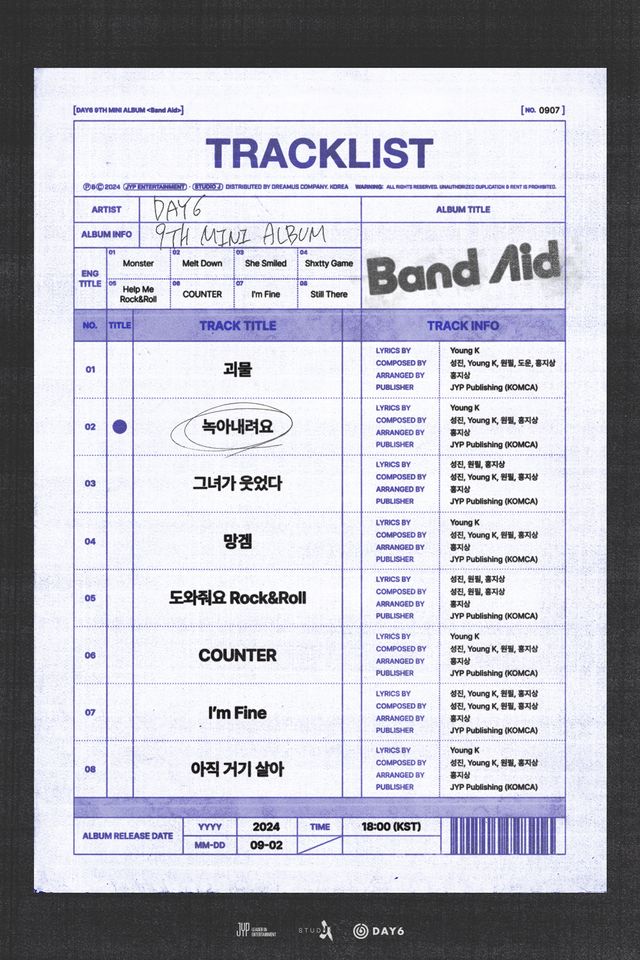 DAY6_새 앨범 Band Aid_트랙 리스트.jpg