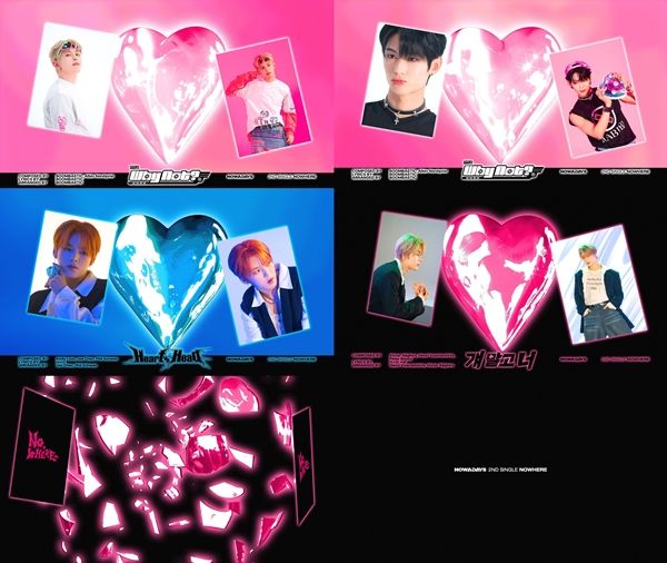 나우어데이즈 프리뷰 영상.jpg