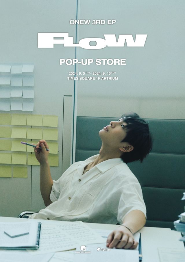 온유__ONEW 3RD EP _FLOW_ POP-UP STORE_ 포스터.jpg