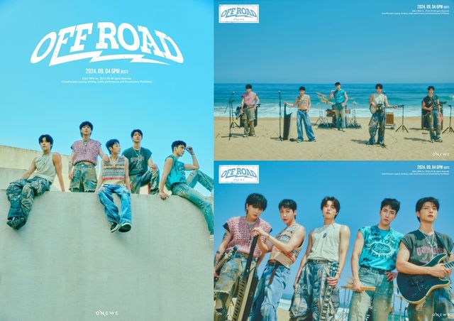 원위_디지털 싱글 OFF ROAD_콘셉트 포토_단체 포토 갈무리.jpg