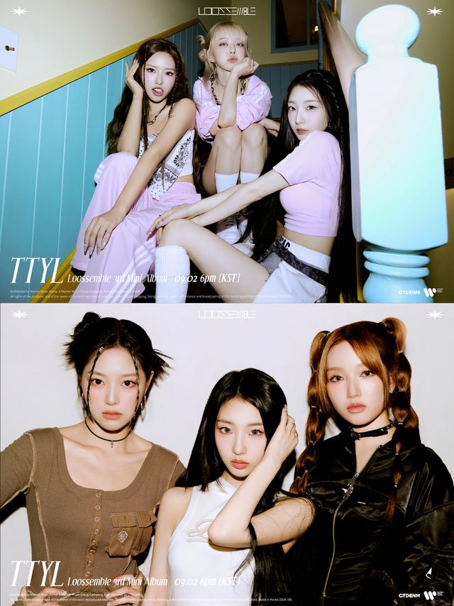 루셈블 사진 (4).jpg