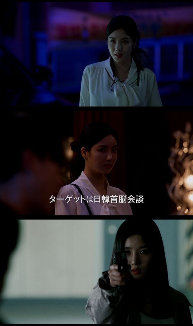 20240827_권은비 (1).jpg