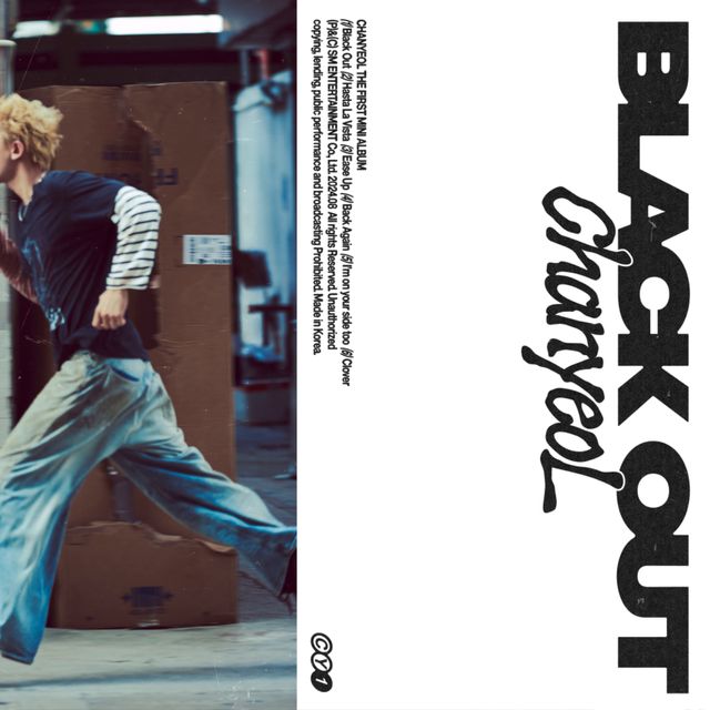 찬열 첫 번째 미니앨범 'Black Out' 디지털 커버 이미지.jpg
