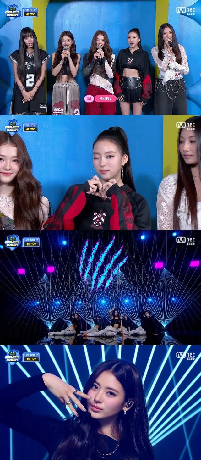 MEOVV(미야오) 엠카운트다운 캡처.jpg