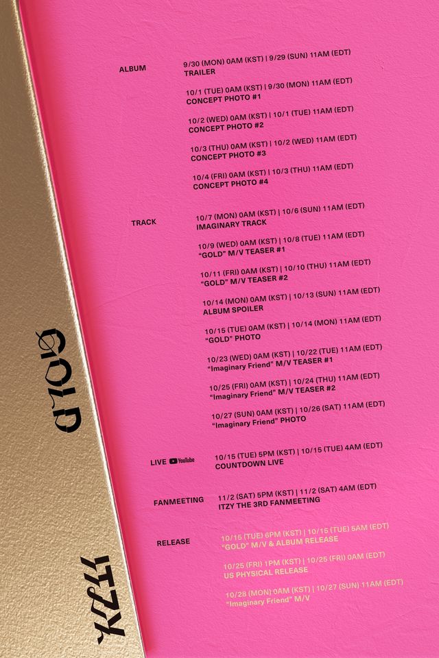 ITZY_새 앨범 GOLD_프로모션 스케줄러.jpg