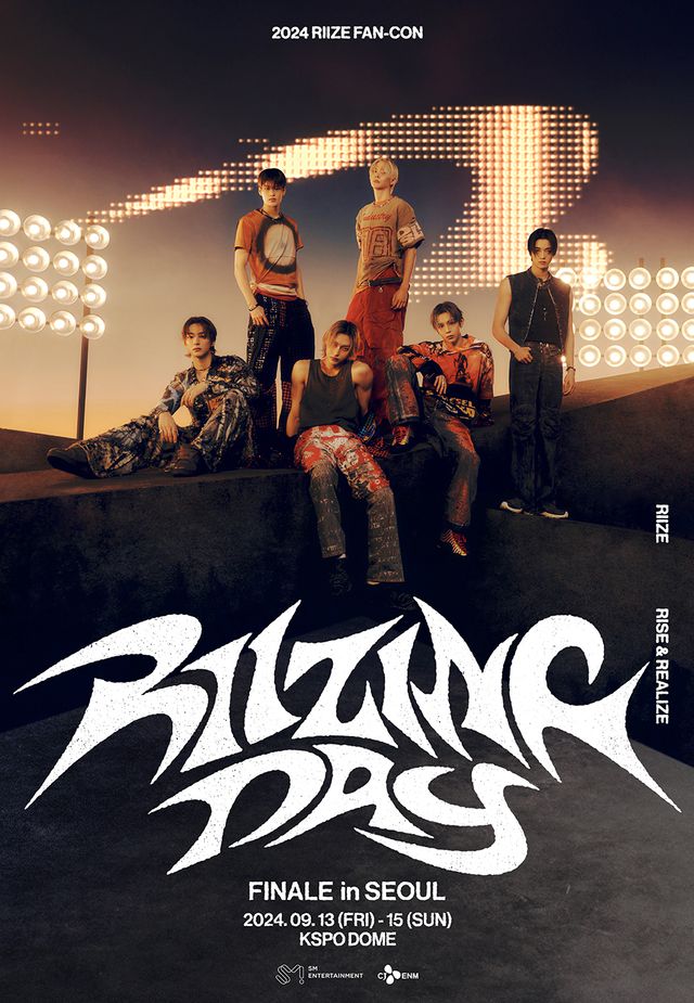 라이즈 팬콘 투어 'RIIZING DAY' 피날레 단체 포스터 이미지.jpg