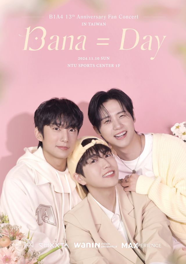 B1A4_대만 팬콘서트 포스터.jpg